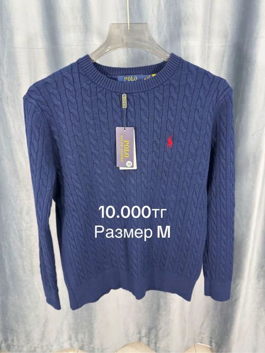 Свитшоты и худи высшего качество