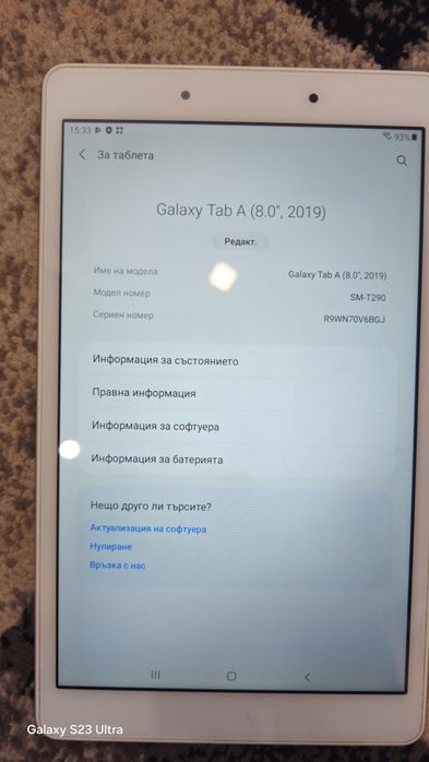 Samsung Galaxy Tab A 10.1 Quad Core, 8", 2GB RAM, 32GB