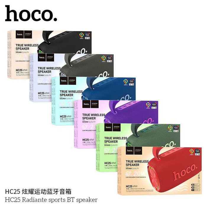Hoco HC25 Radiante портативная колонка с мощным басом LED-подсветкой