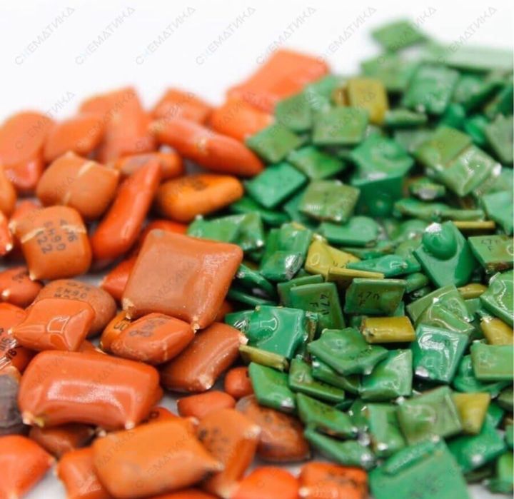 Приём Радиодетали Шымкент