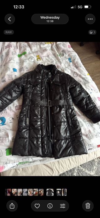 Детско дълго яке