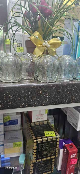 Медецинские банки