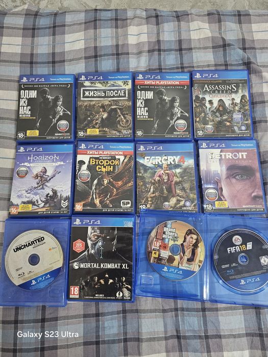 Игры для пс4 диски