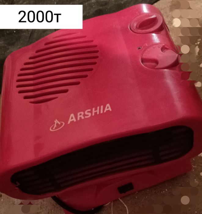 Обогреватель 4000т