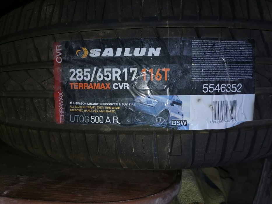 Продаётся шины для Тайота