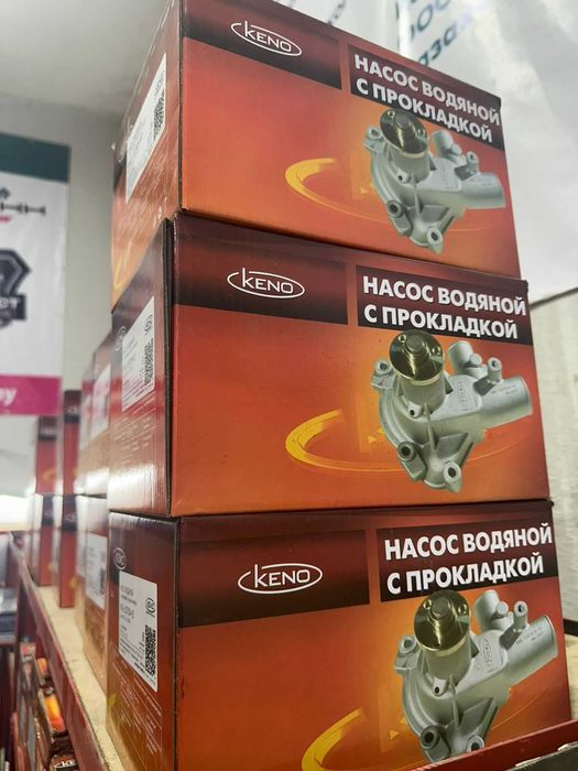 Насос Водяной с Прокладкой