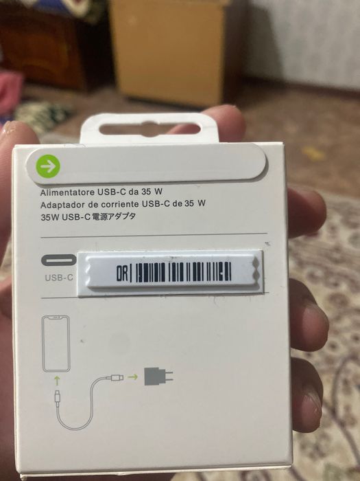 Адаптер IPhone 35w