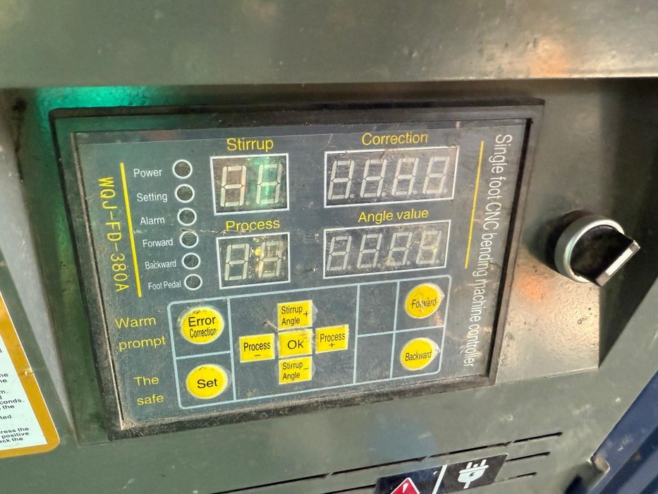 Гибочный станок.