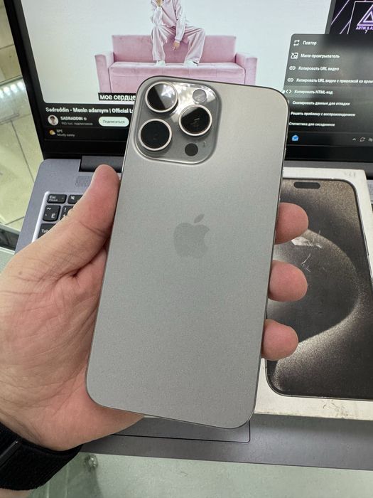 Iphone 15 Pro Max 512Gb