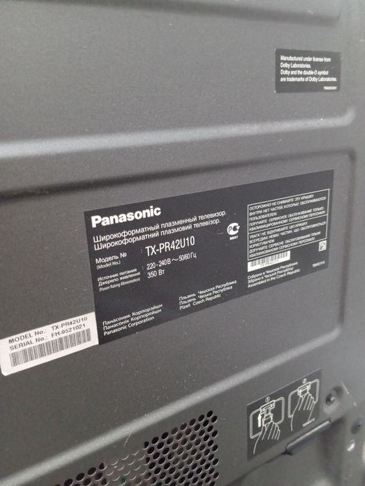 Телевизор Panasonic