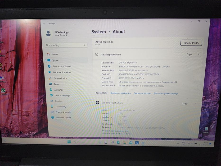 Lenovo V15-IIL i3-1005G1 / 512GB SSD / 8GB
