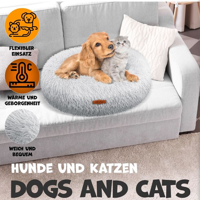 Кучешко / котешко легло, възглавница 100 см., Може да се пере, плюшена