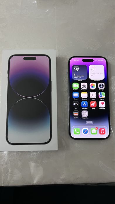 iPhone 14pro срочна