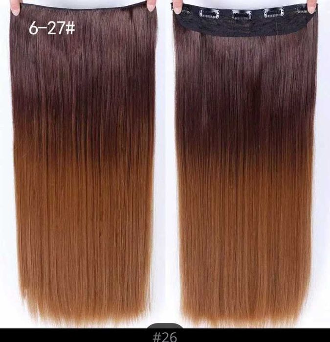 Накладные Волосы Амбре