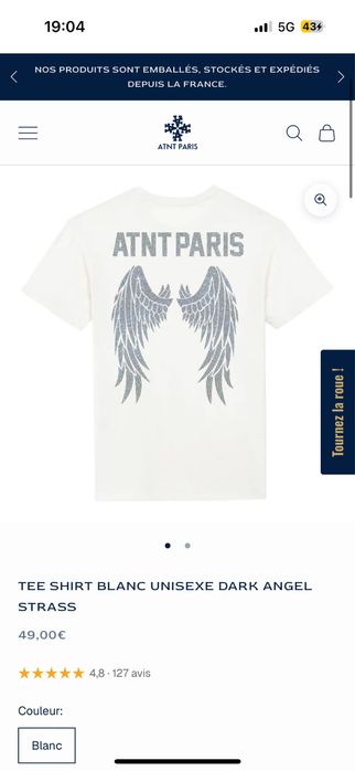 Тениска ATNT paris