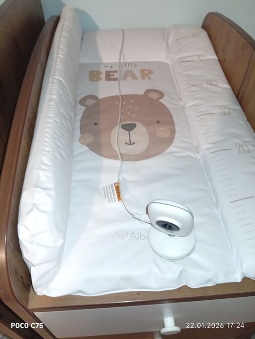 Детско креватче  за бебе