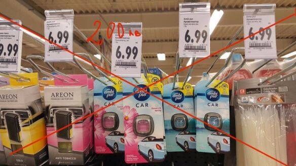 Ambi pur ароматизатори за автомобил