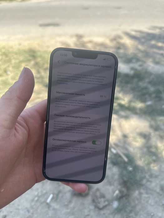iPhone 13 с гарантий
