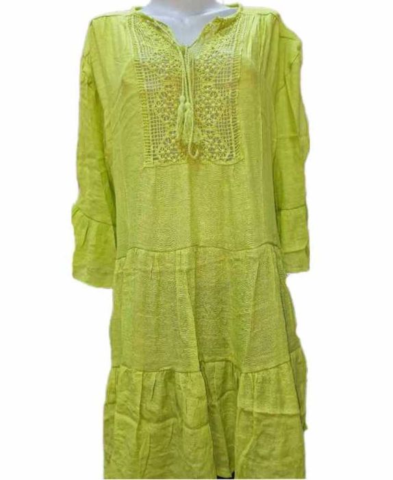 Свежарска плажна туника с пискюли