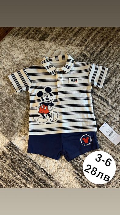 Продавам Бебешки дрехи