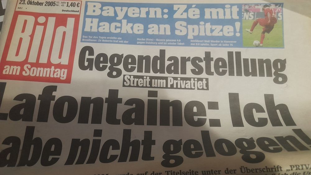 Газеты 2005 год Газеты