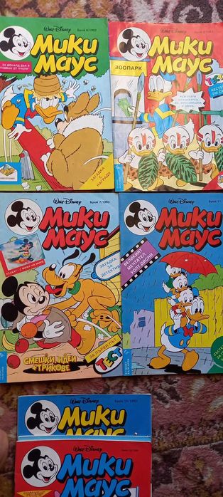 Списания мики маус 91/92/93/94г