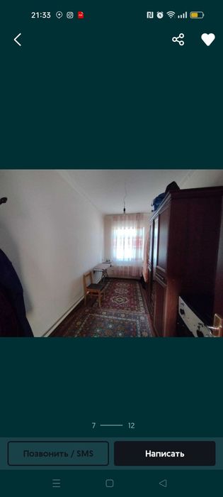 2 этажлы коттедж сатылады