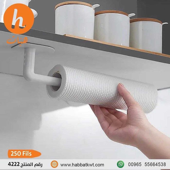 Уникальный стильный крючок