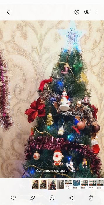 Продам искусственную ёлку