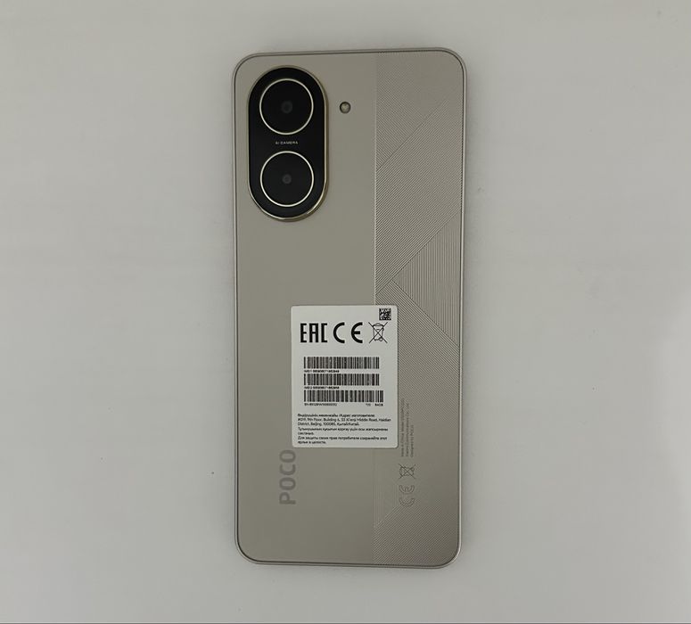 Poco C71 телефон