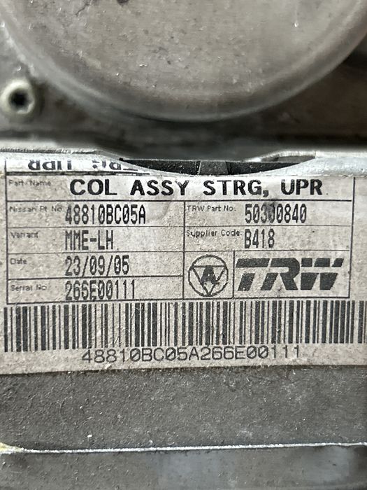 Coloana ax volan motoras directie nissan micra an 2003