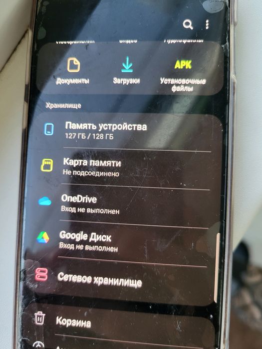 Телефон s10e хор сост