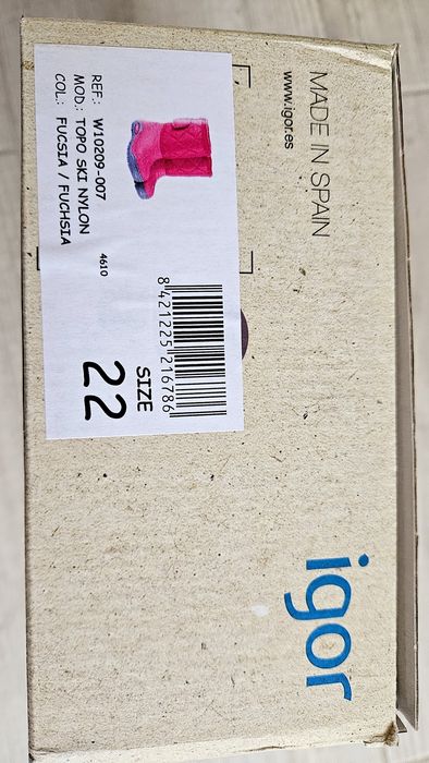 Ghete bebe imblanite