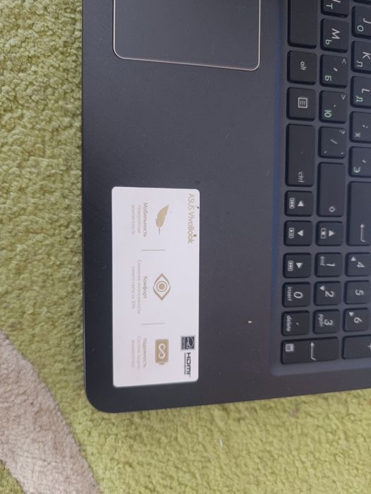 Продам ноутбук Asus