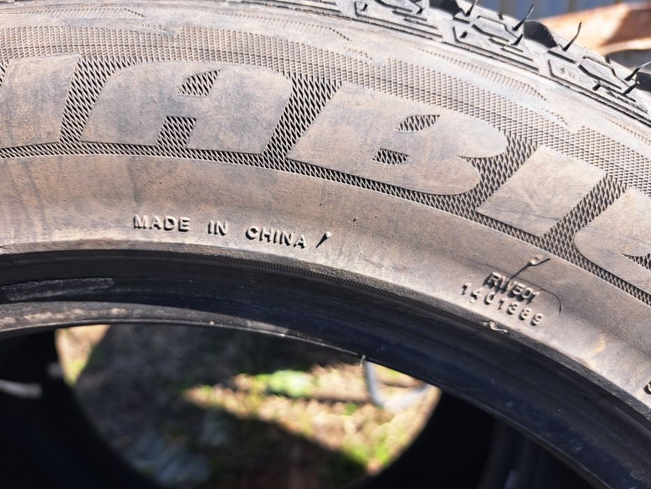 Дөңгелек сатамын