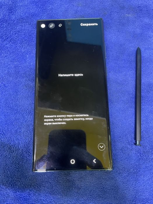 Продам samsung s22 ultra