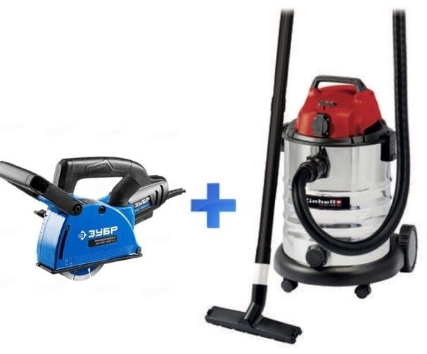Штроборез с дисками и с пылесосом комплект