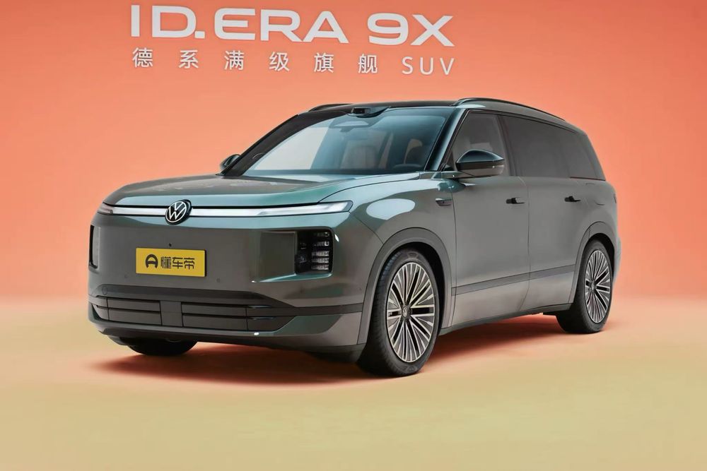 Volkswagen 9X ID Era Ultra 6 местный гибрид с запасом хода 1651км