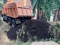 Чернозем плодородный