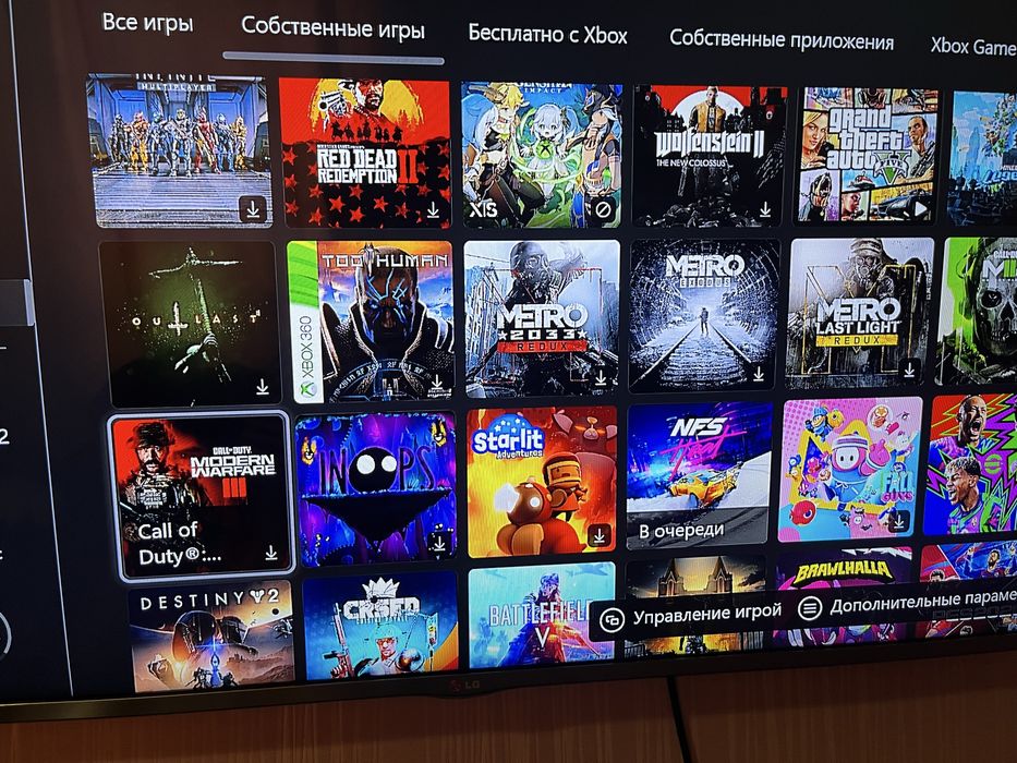 xbox one X 1tb gold rush limited edition