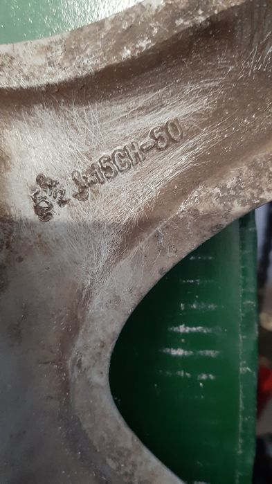 Гуми 14" с Джанти