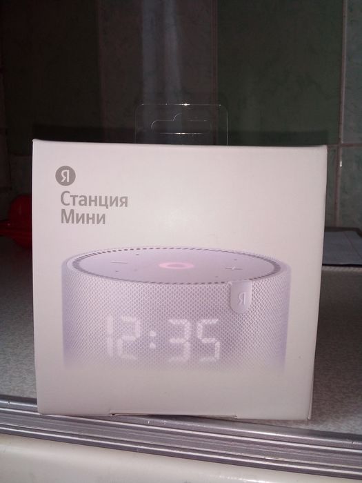 Умная колонка яндекс