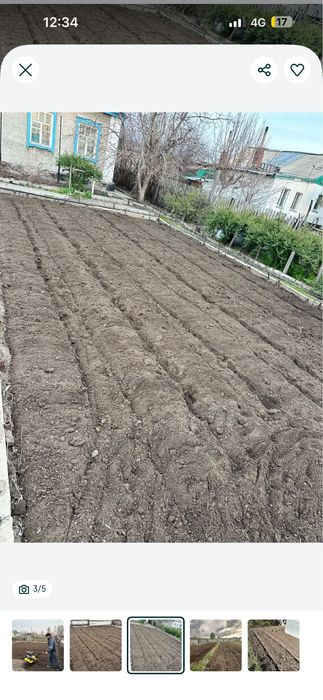 ВСПАШКА ОГОРОДА МОТОБЛОКОМ Быстро. Качественно. Недорого.