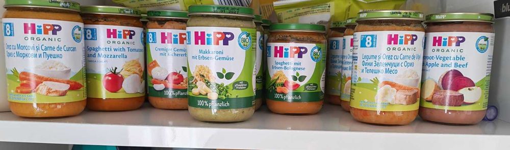 Продавам ЧИСТО НОВИ НЕОТВАРЯНИ бебешки пюрета за захранване: