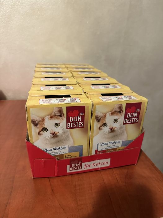 Hrana umeda pentru pisici/caini