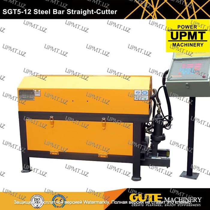 Станок для резки Gute SGT5-12 от FORA GROUP.