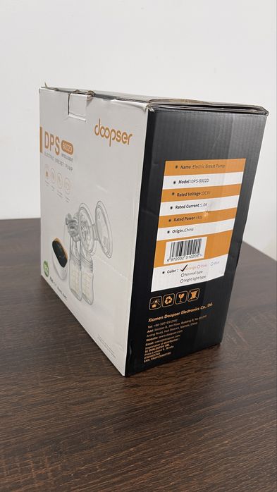 Pompa de san electrica dubla Doopser cu acumulator