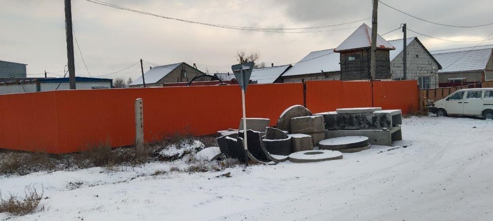 Продажа земельного участка город Тобыл