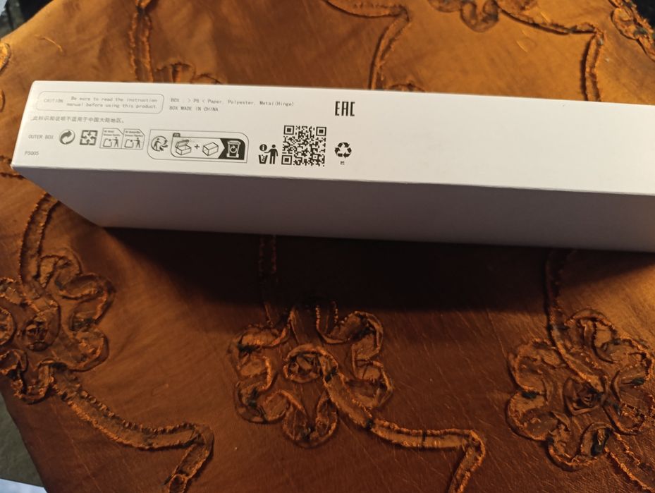 Orient multi-year automatic