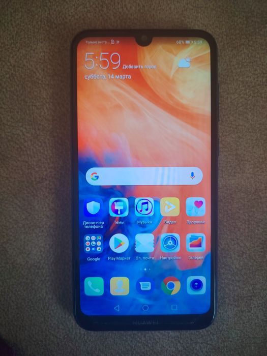 Продам телефон...